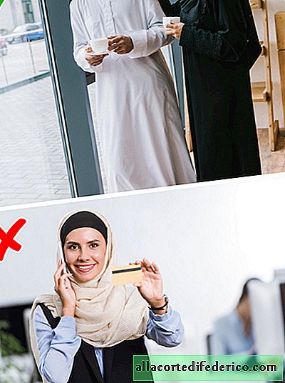 믿기 ​​어려운 사우디 아라비아 여성 11 금지