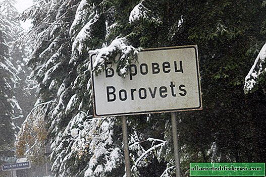 بوروفتس - أوروبا