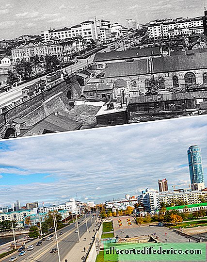 Ekaterimburgo Entonces y ahora
