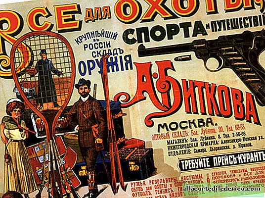تسويق الحقبة القيصرية: ما كان يعلن في روسيا قبل الثورة