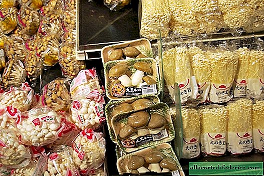 How many unusual things can you buy in a Tokyo supermarket