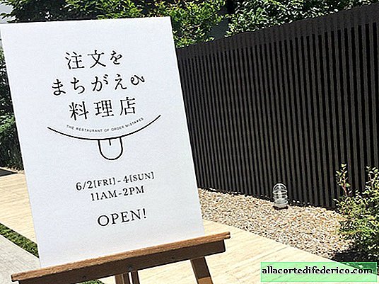 في طوكيو ، افتتح "مطعم أوامر خاطئة" ، حيث يعمل النوادل مع الخرف